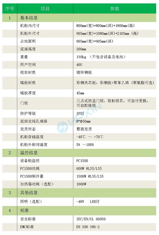 1467701642883804.jpg ODC-E18AC15A01.jpg